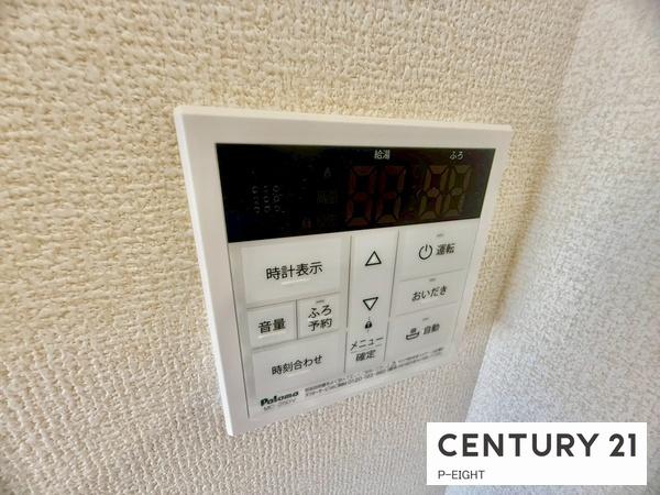 春日井市高森台７丁目の新築一戸建