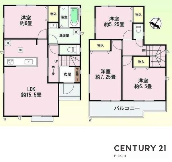 春日井市高森台４丁目の新築一戸建