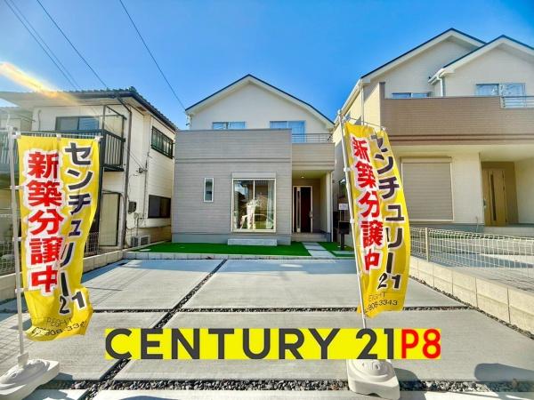 春日井市高森台４丁目の新築一戸建
