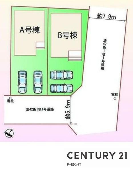 春日井市高森台４丁目の新築一戸建