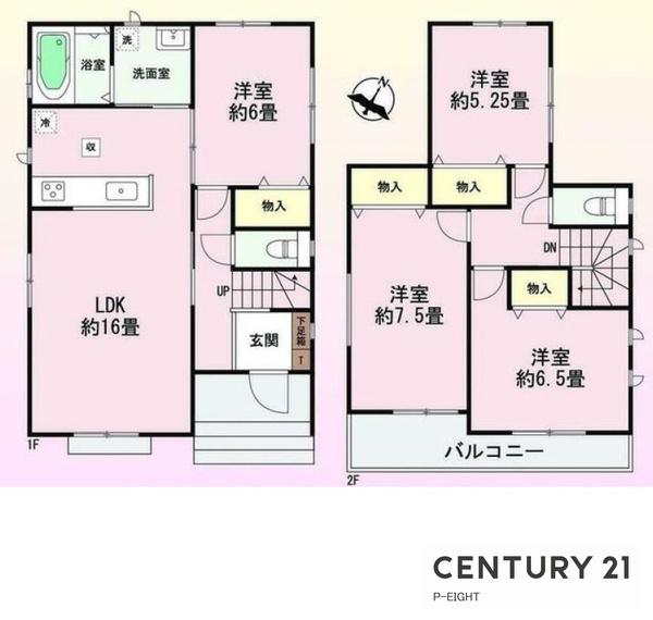 春日井市高森台４丁目の新築一戸建