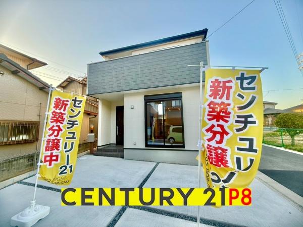 春日井市六軒屋町１丁目の新築一戸建