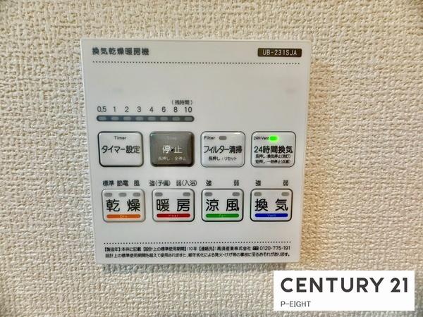 春日井市六軒屋町１丁目の新築一戸建
