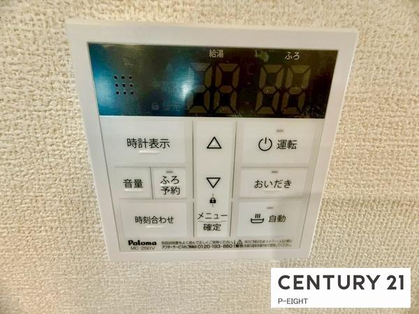 春日井市六軒屋町１丁目の新築一戸建