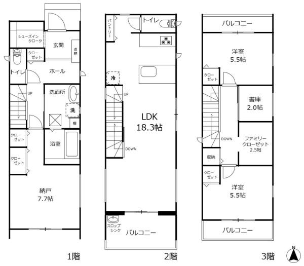 名古屋市北区川中町の中古一戸建