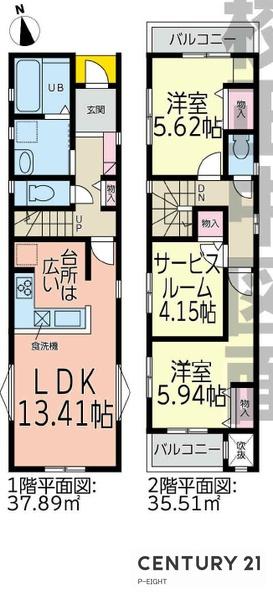 千種区川崎町新築戸建て