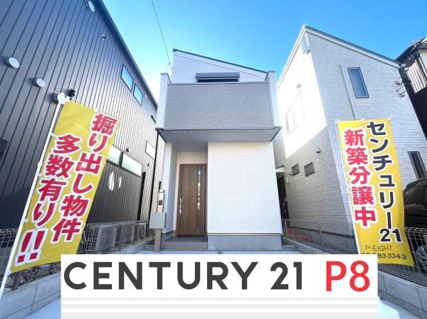 千種区川崎町新築戸建て