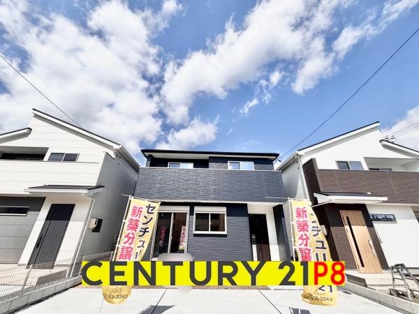一宮市三条字山の新築一戸建