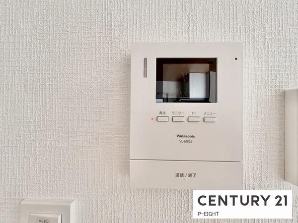 一宮市今伊勢町馬寄字上畑田の新築一戸建