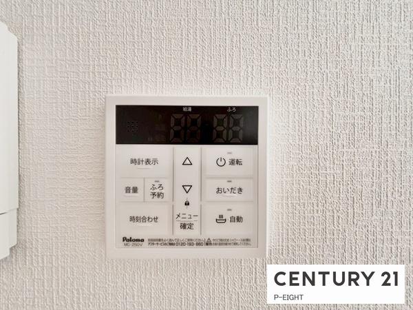 一宮市今伊勢町馬寄字上畑田の新築一戸建