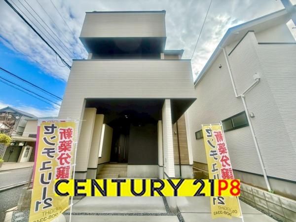 名古屋市瑞穂区平郷町３丁目の新築一戸建