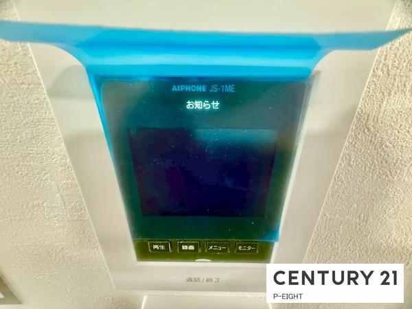 名古屋市瑞穂区平郷町３丁目の新築一戸建
