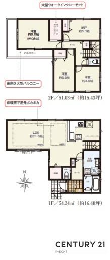 名古屋市瑞穂区平郷町３丁目の新築一戸建