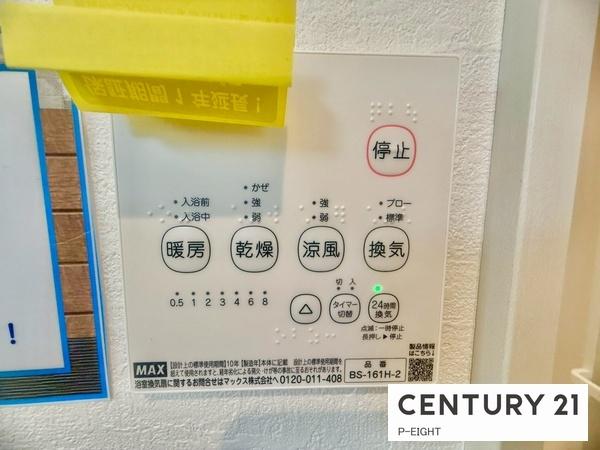 名古屋市瑞穂区平郷町３丁目の新築一戸建