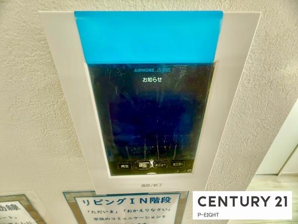 名古屋市瑞穂区平郷町３丁目の新築一戸建
