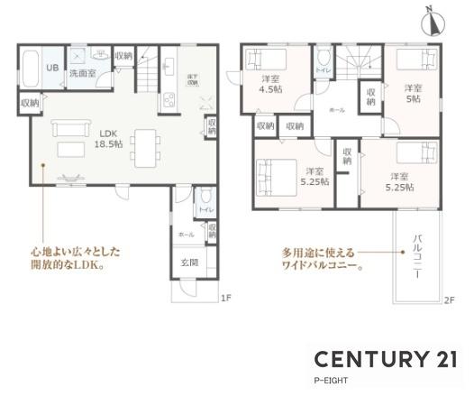 東海市荒尾町木戸畑の新築一戸建