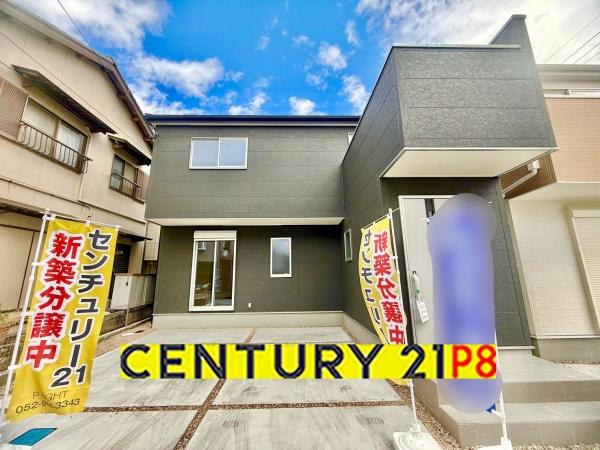 東海市荒尾町木戸畑の新築一戸建