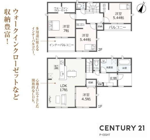 知多市寺本台３丁目の新築一戸建