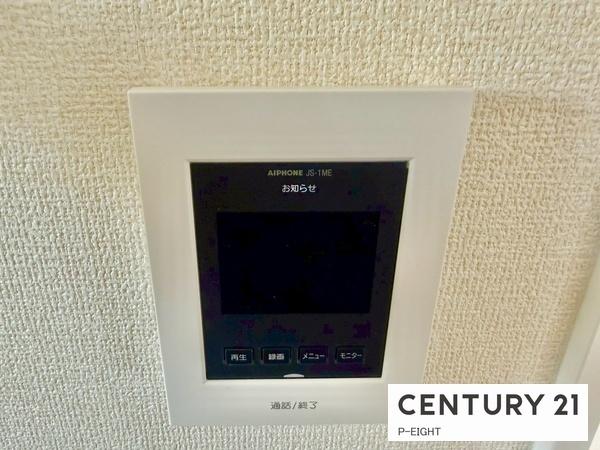 知多市寺本台３丁目の新築一戸建