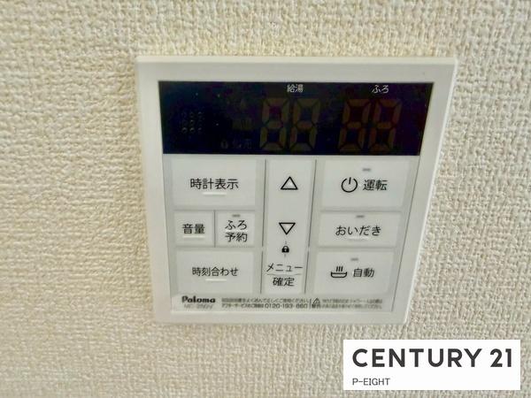 知多市寺本台３丁目の新築一戸建