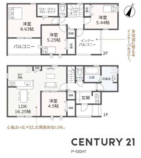 知多市寺本台３丁目の新築一戸建