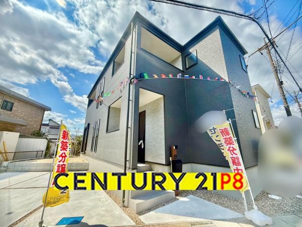 知多市寺本台３丁目の新築一戸建