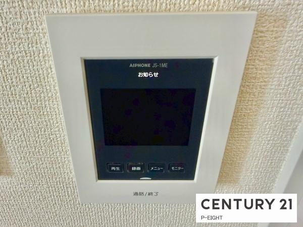 知多市寺本台３丁目の新築一戸建