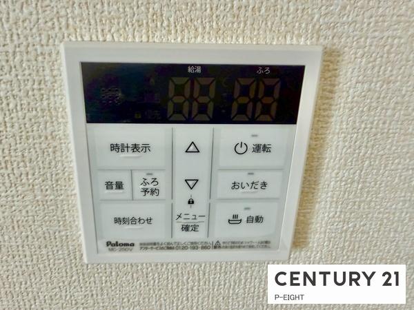 知多市寺本台３丁目の新築一戸建