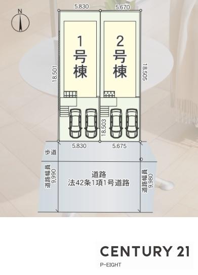 名古屋市緑区桶狭間切戸の新築一戸建