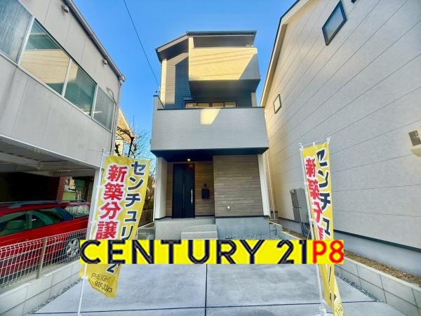 名古屋市緑区鳴海町字文木の新築一戸建