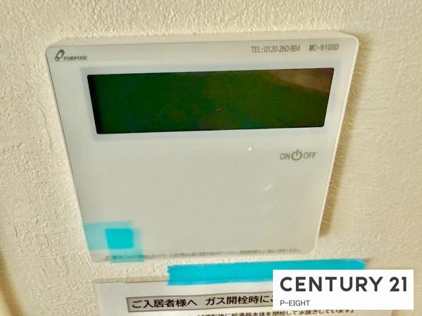 名古屋市緑区鳴海町字文木の新築一戸建