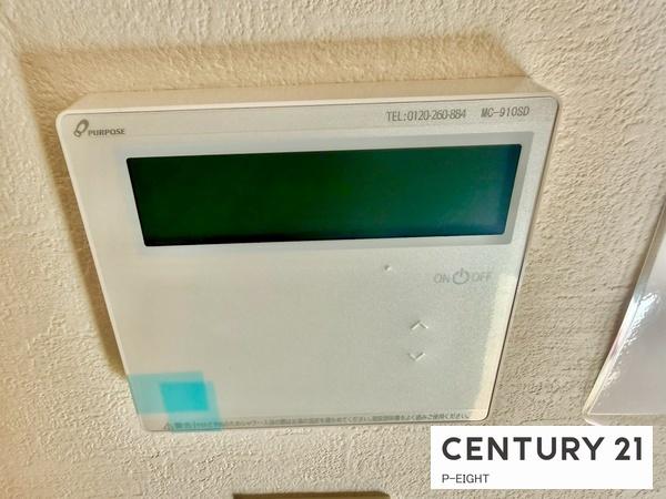 名古屋市緑区鳴海町字文木の新築一戸建