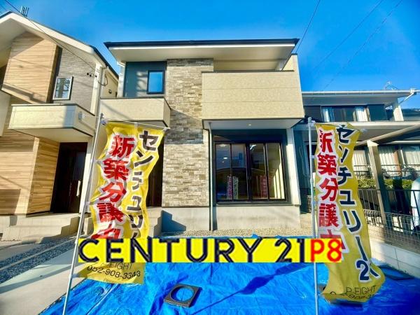 名古屋市緑区鳴海町字文木の新築一戸建