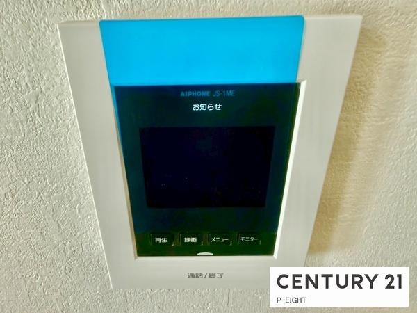 名古屋市緑区鳴海町字文木の新築一戸建