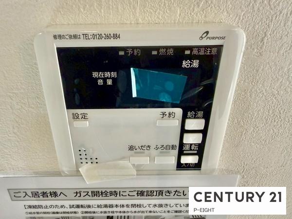 名古屋市守山区小幡２丁目の新築一戸建