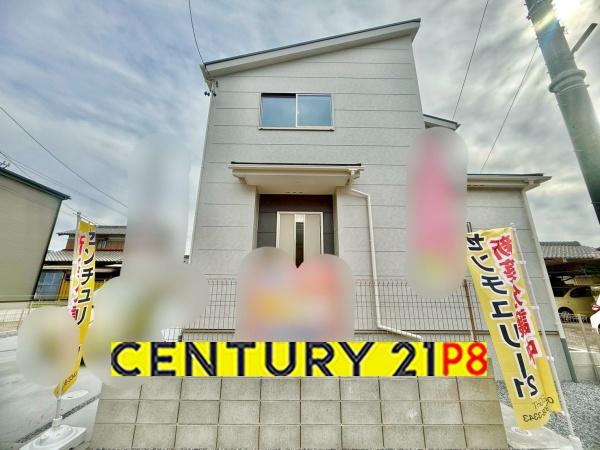 春日井市桃山町２丁目の新築一戸建