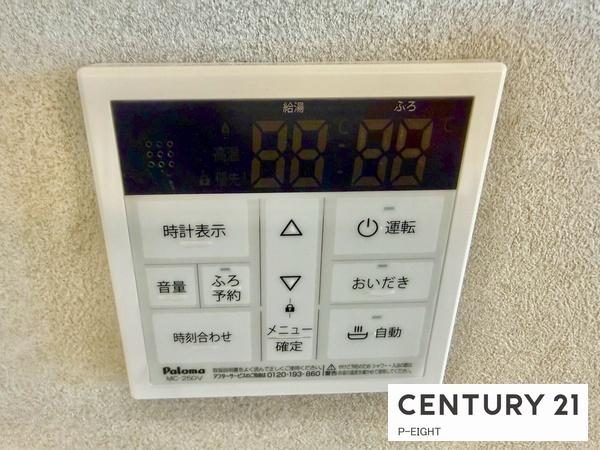 春日井市桃山町２丁目の新築一戸建