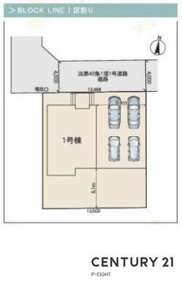 春日井市桃山町２丁目の新築一戸建
