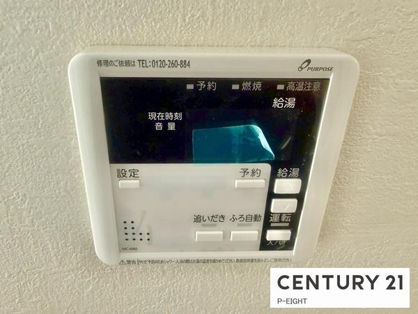 江南市今市場町美和の新築一戸建