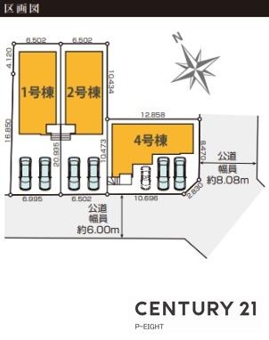 江南市今市場町美和の新築一戸建
