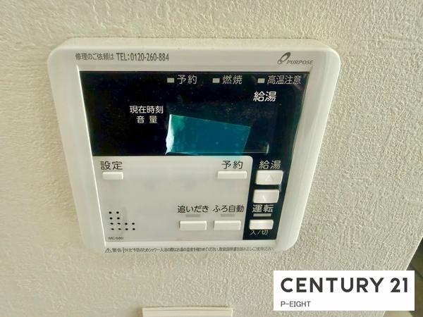 江南市今市場町美和の新築一戸建