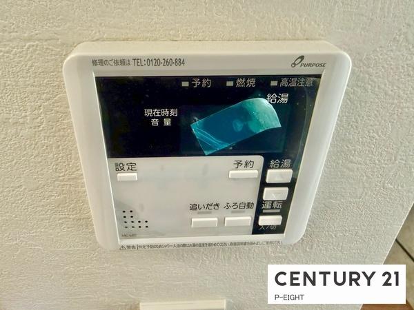 江南市今市場町美和の新築一戸建
