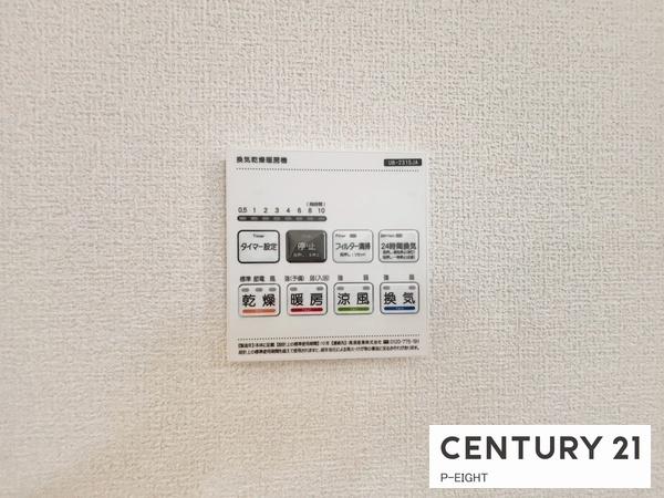 一宮市千秋町穂積塚本字宮西の新築一戸建