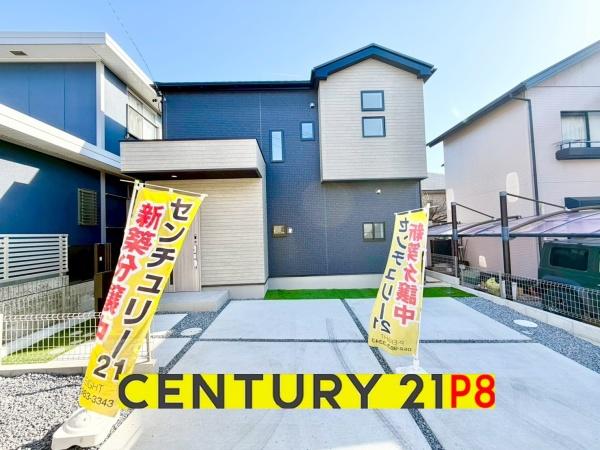 大府市梶田町５丁目の新築一戸建
