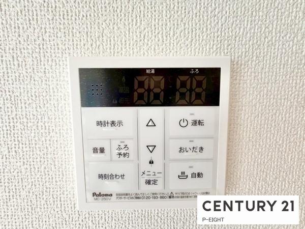 大府市梶田町５丁目の新築一戸建