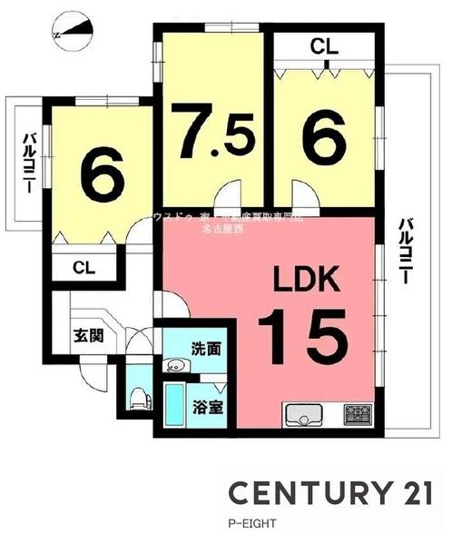 カーサ東泉　中古マンション
