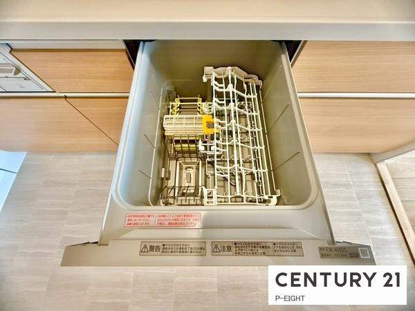 チッタ名和　中古マンション