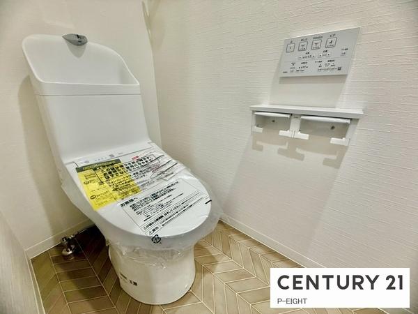チッタ名和　中古マンション