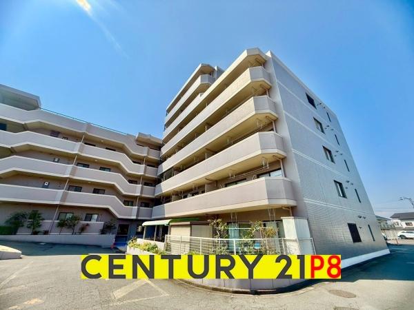 チッタ名和　中古マンション