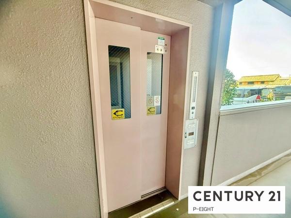 チッタ名和　中古マンション